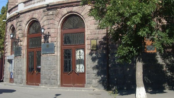 Научно-исследовательский центр охраны здоровья матери и ребенка - Sputnik Արմենիա