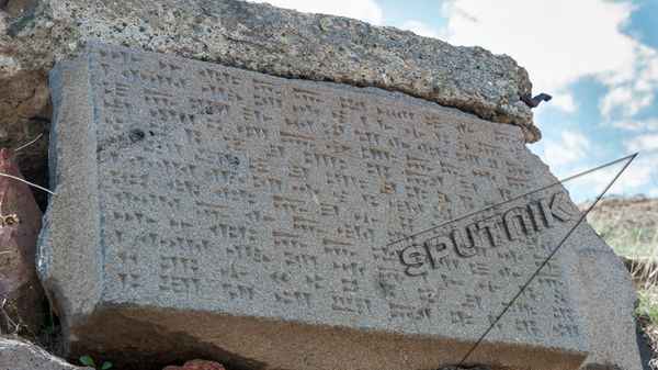 Историко-археологический музей-заповедник Эребуни - Sputnik Армения