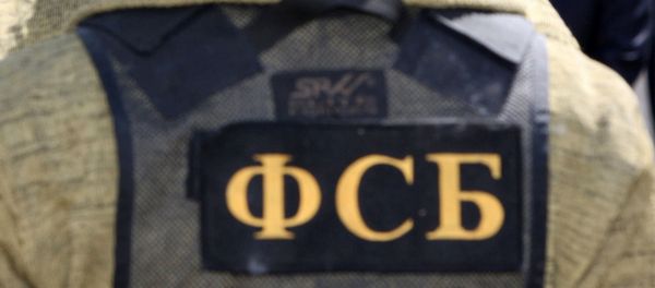 Центр специального назначения ФСБ Центр специального назначения ФСБ - Sputnik Армения