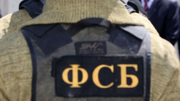 Центр специального назначения ФСБ Центр специального назначения ФСБ - Sputnik Армения