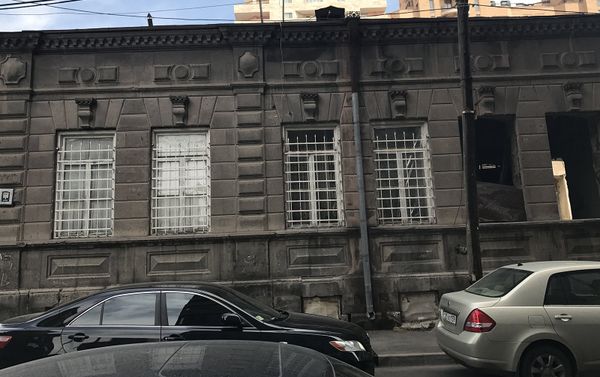 Старые дома по адресу Кочиняна Старые дома по адресу Кочиняна - Sputnik Армения