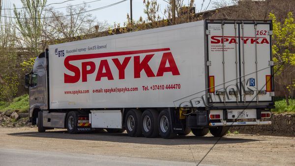 Фур компании Spayka - Sputnik Армения