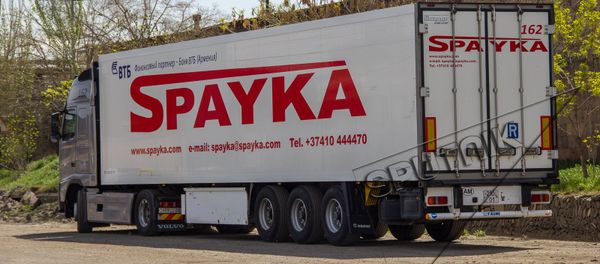 Фур компании Spayka - Sputnik Արմենիա