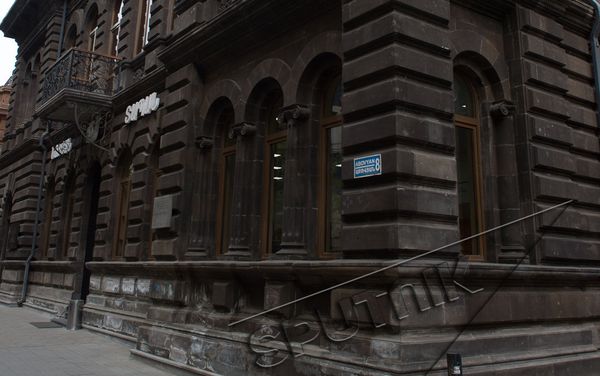 Աբովյան 8 հասցեում գտնվող շենքը - Sputnik Արմենիա