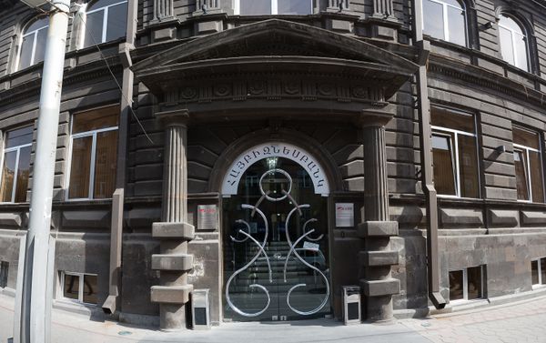 Նալբանդյան 48. հին Երևան - Sputnik Արմենիա