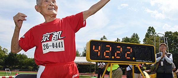 105-летний японский бегун Хидекити Миядзаки установил рекорд на дистанции 100 метров - Sputnik Արմենիա