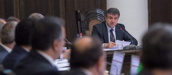 Карен Карапетян. Заседание Правительства РА Карен Карапетян. Заседание Правительства РА - Sputnik Արմենիա