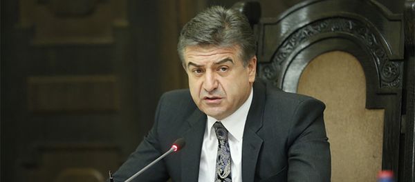 Карен Карапетян - Sputnik Армения