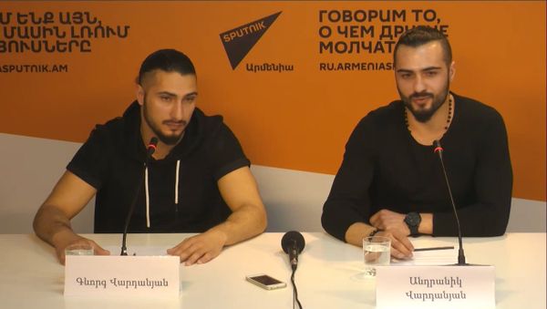 «Փառքի րոպե» նախագծում հաղթած Վարդանյան  եղբայրների մամուլի ասուլիսը` Sputnik Արմենիա մամուլի կենտրոնում - Sputnik Արմենիա