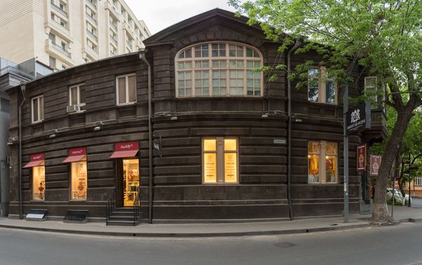 Улица Абовяна 3/1. Старый Ереван Улица Абовяна 3/1. Старый Ереван - Sputnik Армения