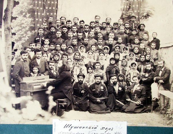 Шушинский хор под руководством Христофора Кара-Мурзы, 1894 год - Sputnik Արմենիա