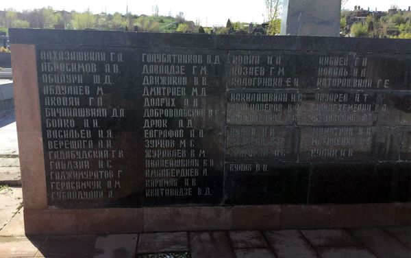 Возложение венков к Братской могиле в Гюмри Возложение венков к Братской могиле в Гюмри - Sputnik Армения