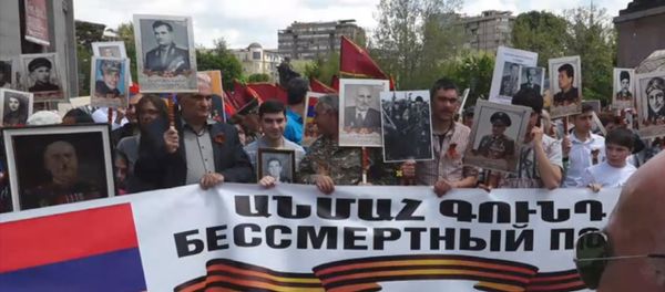 Акция Бессмертный полк в Ереване - Sputnik Արմենիա