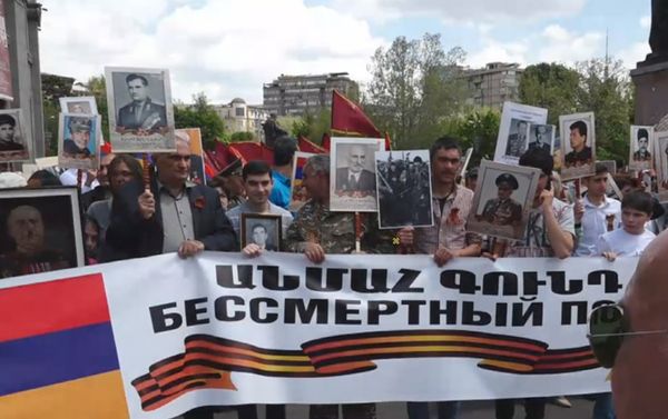 Акция Бессмертный полк в Ереване - Sputnik Армения