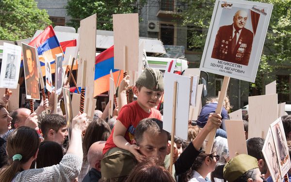 «Անմահ գունդ» ակցիա - Sputnik Արմենիա