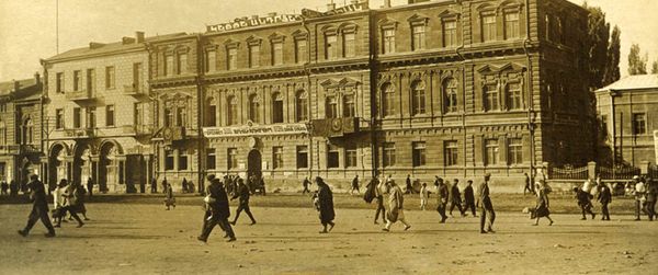 Здание мэрии Еревана. 1930-е годы - Sputnik Արմենիա