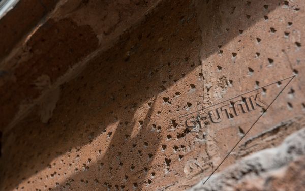 Улица Абовяна 8. Старый Ереван Улица Абовяна 8. Старый Ереван - Sputnik Армения
