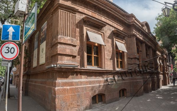 Улица Абовяна 8. Старый Ереван Улица Абовяна 8. Старый Ереван - Sputnik Армения