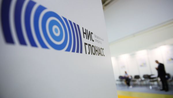 Павильон компании НИС Глонасс  - Sputnik Армения