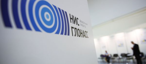 Павильон компании НИС Глонасс  - Sputnik Армения
