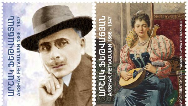 Марка, погашенная к 150-летию Аршака Фетвачяна - Sputnik Армения
