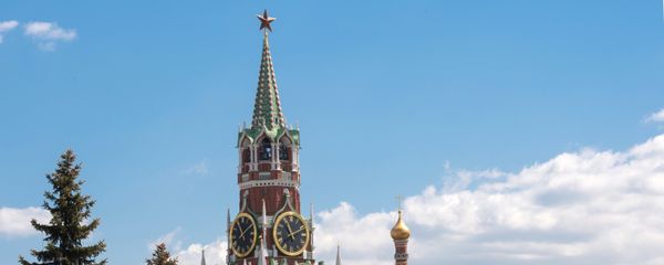 Виды Москвы. Кремль - Sputnik Արմենիա