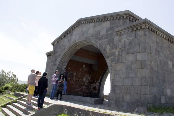 Арка Чаренца, Армения - Sputnik Армения