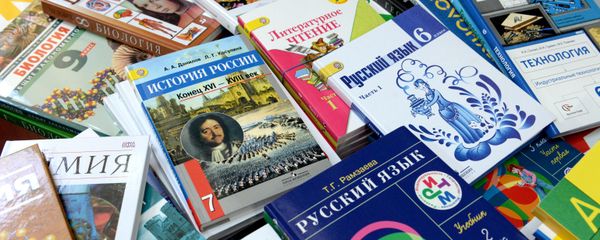 Учебники для русскоязычных школ Учебники для русскоязычных школ - Sputnik Армения
