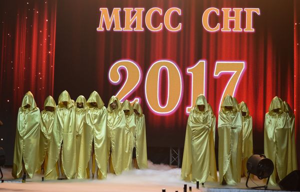 Мисс СНГ 2017 - Sputnik Армения
