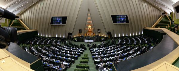 Зал заседаний парламента Ирана  - Sputnik Армения