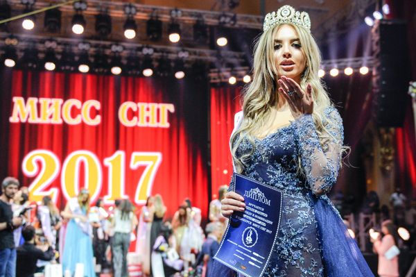 Мисс СНГ 2017 - Sputnik Армения
