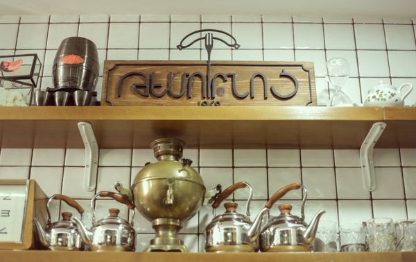 «Թեմուրնոց» պանդոկում - Sputnik Արմենիա
