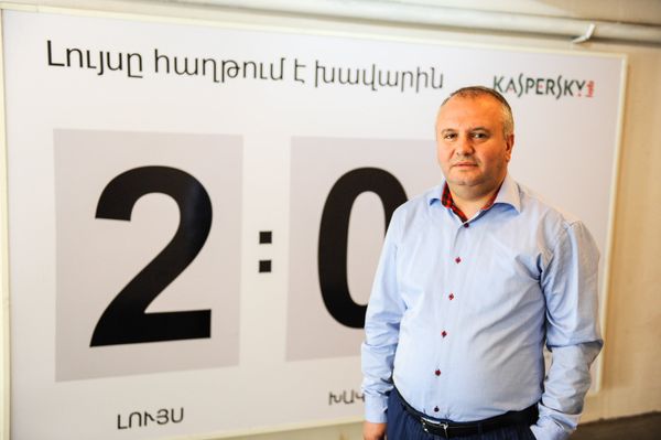 Касперский осветил одну из подземок в Ереване Касперский осветил одну из подземок в Ереване - Sputnik Армения