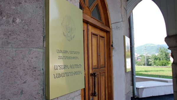 Министерство иностранных дел Республики Арцах Министерство иностранных дел Республики Арцах - Sputnik Армения