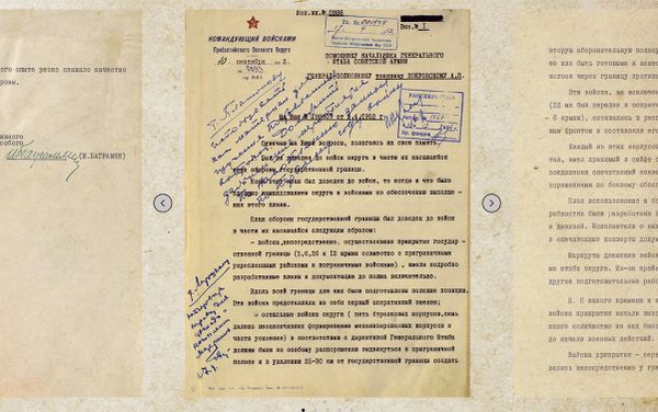 Архивные документы, являющиеся свидетельствами советских военачальников, очевидцев событий 22 июня 1941 года и первых дней Великой Отечественной войны Архивные документы, являющиеся свидетельствами советских военачальников, очевидцев событий 22 июня 1941 года и первых дней Великой Отечественной войны - Sputnik Армения