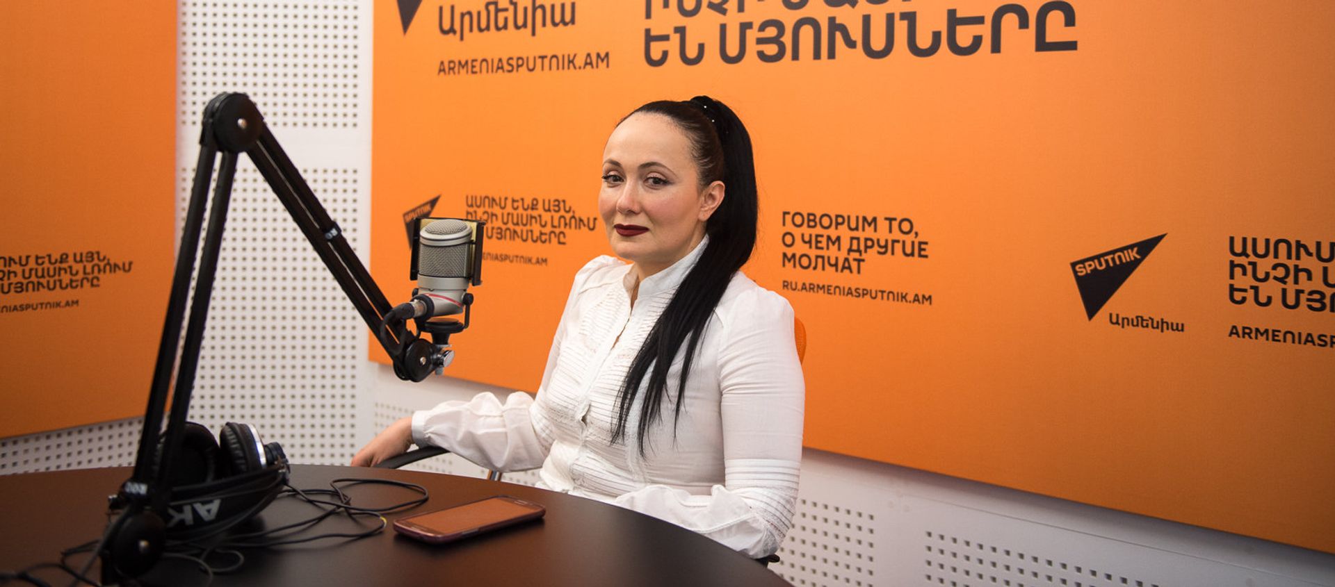Асмик Абовян - Sputnik Արմենիա, 1920, 23.06.2021