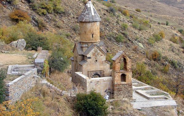 Վայոց Ձոր - Sputnik Արմենիա