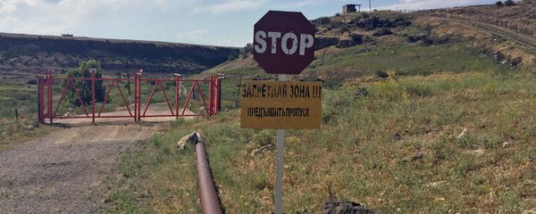Село Айкадзор на армяно-турецкой границе Село Айкадзор на армяно-турецкой границе - Sputnik Армения