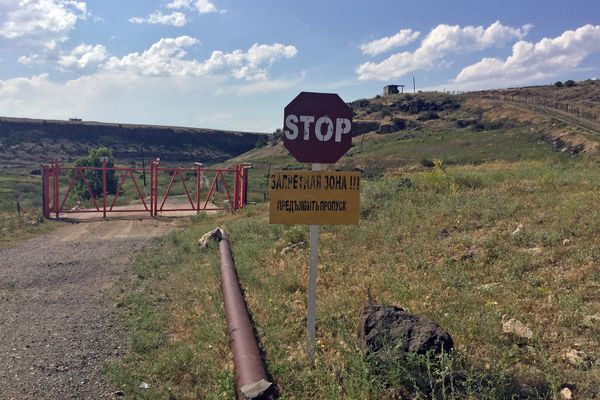 Հայկաձոր գյուղը - Sputnik Արմենիա