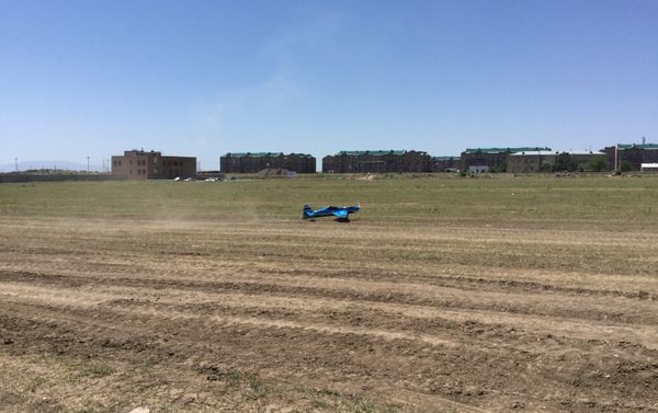 Flyfest Gyumri 2017 Flyfest Gyumri 2017 - Sputnik Армения