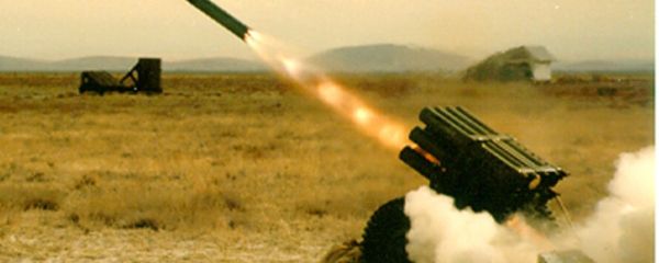 РСЗО TR-107 - Sputnik Армения