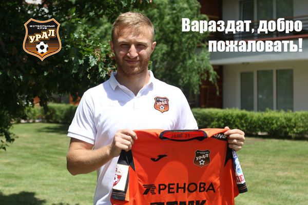 Вараздат Ароян - Sputnik Армения