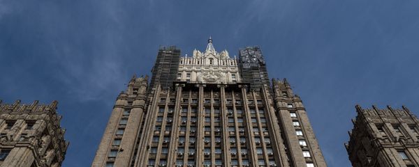 Здание МИД РФ - Sputnik Армения