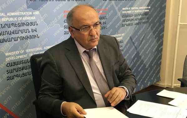 Ваче Тертерян - Sputnik Армения