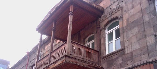 Старый Ереван, улица Мгера Мкртчяна 12 Старый Ереван, улица Мгера Мкртчяна 12 - Sputnik Армения