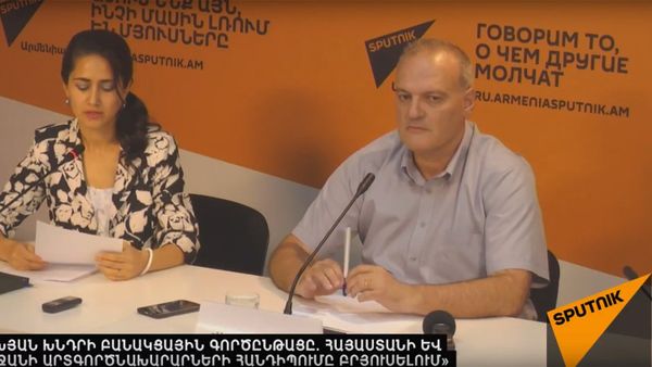Վիգեն Հակոբյանի ասուլիսը - Sputnik Արմենիա
