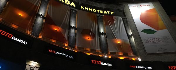 Кинотеатр Москва. Золотой абрикос - Sputnik Армения