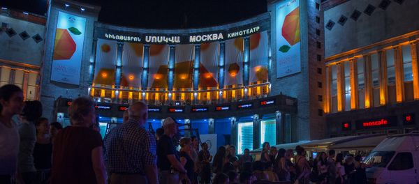 Закрытие кинофестиваля Золотой абрикос - Sputnik Արմենիա