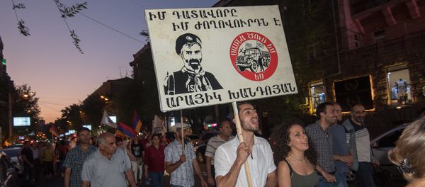 Шествие, посвященное годовщине захвата здания полка ППС в Ереване - Sputnik Արմենիա