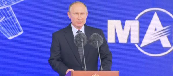 Путин выступил на авиасалоне МАКС-2017 Путин выступил на авиасалоне МАКС-2017 - Sputnik Армения